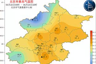 188金宝搏备用手机截图3